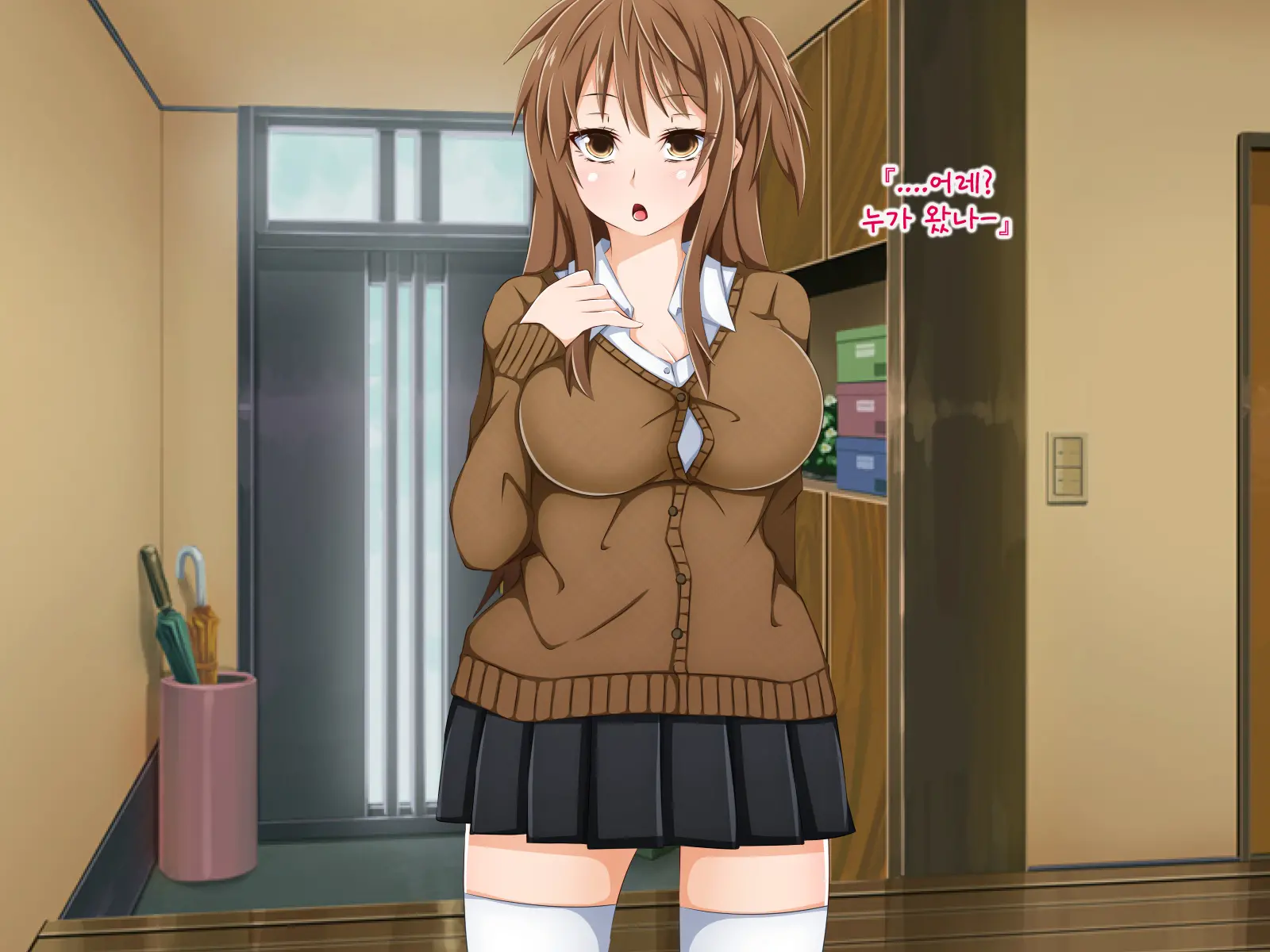Anata No Kanojo... Netoraretemasen Ka? Zenpen